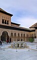 Fontanna Lwów na dziedzińcu Alhambra