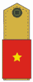 Quân hàm Thiếu tướng Quân đội Quốc gia Việt Nam (1946-1958)