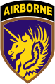 Нарукавна емблема 13-ї повітрянодесантної дивізії США
