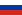 Flag of Rusya