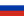 Vlajka Ruské říše