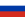 Rusiya bayrak