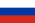 הדגל של רוסיה