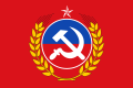 Bandera del Partíu Comunista de Chile.