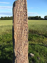 Runenstein von Järsberg, Schweden, 500 n. Chr.