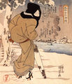 امرأة تمشي في الثلج، أوتاغاوا كونيوشي.