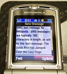 SMS test.jpg