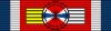 Орден Таковског крста 2. реда