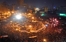 המהפכה במצרים (2011)