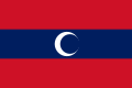 Osmanlı İmparatorluğu döneminde Arnavutluk bayrağı (19. yüzyıl)