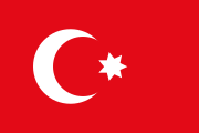 Флаг Эйлаета Египет (1793—1844)