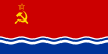 Bandera de l'RSS de Letònia