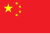 Kinas flagg