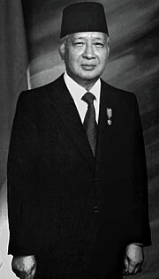 Thumbnail for File:President Suharto portrait 1988.jpg