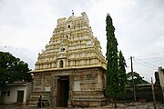 See More temples of Karnataka