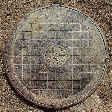 Manhole cover in Balkhash, Kazakhstan