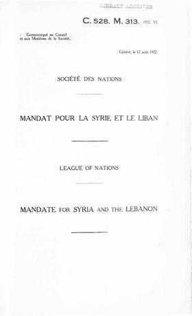 Image illustrative de l’article Mandat français en Syrie et au Liban