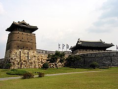 Hvaszong (Hwaseong) erőd