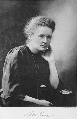 Мария Склодовская-Кюри, Нобель премияһы, 1911 йыл