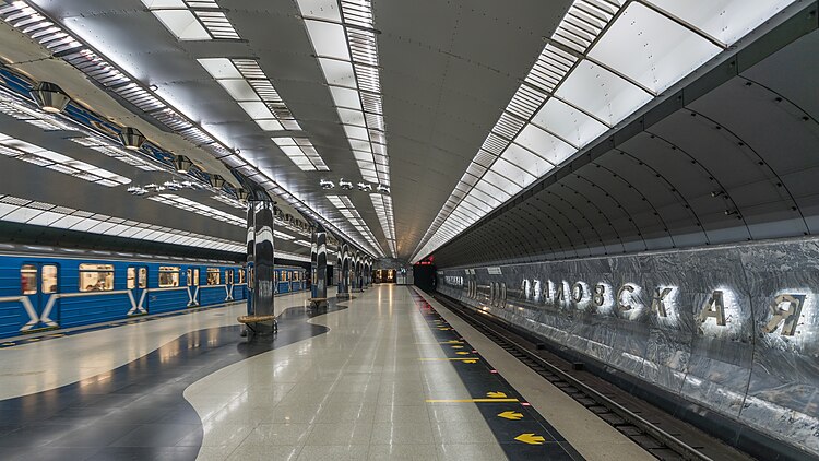 Станция метро «Чкаловская» в Екатеринбурге
