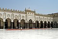 The courtyard of Al-Azhar