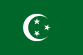Bandera del Regne d'Egipte (1922-1952)