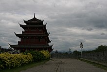 Guangji Gate of Chaozhou.JPG