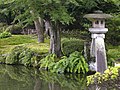 Kivilyhty japanilaisessa puutarhassa