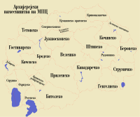 Карта на архијерејски намесништва на МПЦ (2023)
