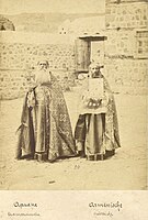 Армянские священослужители