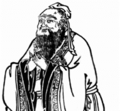Confucius 03 cropped.png