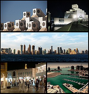 Clockwise from top: कतार यूनिभर्सिटी, Museum of Islamic Art, Doha Skyline, Souq Waqif, The Pearl