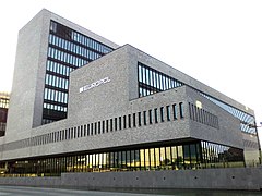 Штаб-квартира Європолу в Гаазі, Нідерланди