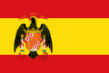 Ispaniya bayrog`i 1977-yildan 1981-yilgacha  