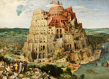 لوحة زيتيَّة تخيُّليَّة لِبرج بابل
