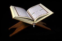 Mushaf al-Qur'an yang terbuka