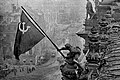 Banniel an Trec'h skourret ouzh ar Reichstag gant soudarded soviedat d'an 2 a viz Mae 1945.