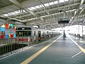 Stazione di Kamata, linea Tokyu Tamagawa.