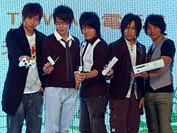 Az együttes tagjai 2006-ban