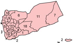 Provinces du Yémen