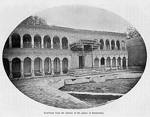 Shirbudun Palace