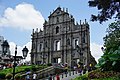 Püha Pauli katedraal Macaus rajati 1637–1640 ja selle varemed on üks Macau tuntuim maamärk