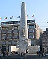 Nationaal Monument, Amsterdam (onthulling 1956) Jacobus Johannes Pieter Oud