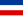República Federal de Iugoslàvia
