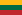 Флаг Первой Литовской Республики
