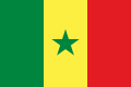Image 8The flag of Senegal (French: le drapeau du Sénégal) is a tricolour consisting of three vertical green, yellow and red bands charged with a five-pointed green star at the centre. Adopted in 1960 to replace the flag of the Mali Federation, it has been the flag of the Republic of Senegal since the country gained independence that year. The present and previous flags were inspired by French Tricolour, which flew over Senegal until 1960. Credit: Atamari For more about this picture, see Senegambian stone circles, Mummification and Cult of the Upright Stones in Serer religion, and Serer ancient history.