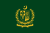 وزیراعظم پاکستان دا جھنڈا