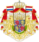 Lucemburská velkovévodská rodina