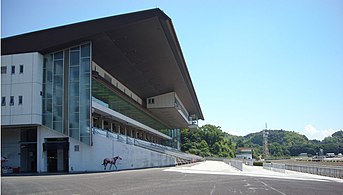 Kochi Racecourse Horse racing