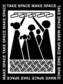 Black and white image of five figures in the compartment reserved for women in the Mumbai local trains with a black border with white letters that repeat the text ‘Take Space, Make Space’